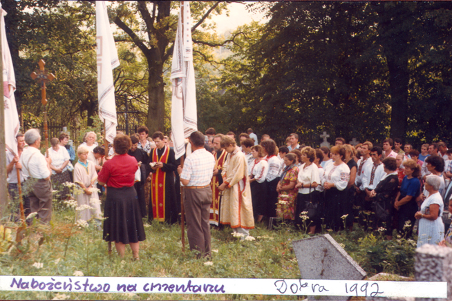 1992 Meeting in Dobra